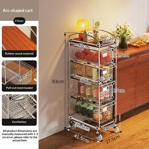 ชั้นวางของ ชั้นวางขนม ชั้นวางของในห้องนั่งเล่น ตู้เก็บของโลหะคุณภาพสูง ตู้เก็บของสไตล์วิน<span class=keywords><strong>เท</strong></span><span class=keywords><strong>จ</strong></span> รถเข็นเก็บของอเนกประสงค์ - Product Image 6