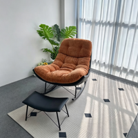 Fauteuil à bascule vintage français pour adulte, fauteuil inclinable individuel de designer, chaise longue de loisirs pour balcon et salon