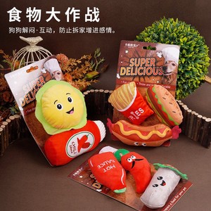 Juguetes de Peluche para Perros de la Serie Gourmet, con Sonido, Masticables, para Perros Medianos a Grandes, Diseño de Burrito Mexicano, Hamburguesa y Hot Dog - Product Image 4