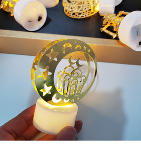2023 maison Eid Al-Fitr <span class=keywords><strong>Aid</strong></span> <span class=keywords><strong>Moubarak</strong></span> décor bougie lumières LED Eid Mubarak musulman Ramadan Kareem décoration - Product Image 6