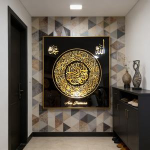 Decoración del Hogar Personalizada de Fábrica, Cuadro de Porcelana de Cristal con Texto Abstracto Islámico Cuadrado para Sala de Estar, Arte de Pared para Decoración de Fondo - Product Image 5