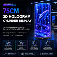 75厘米360度3D全息LED风扇圆柱工业级3D全息设备，带WiFi应用程序控制，2000尼特，1536x768 Dpi