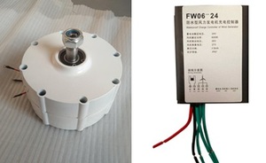 Máy Phát Nam Châm Vĩnh Cửu 500W <span class=keywords><strong>DC</strong></span> 12V 24V 48V <span class=keywords><strong>PMG</strong></span> - Product Image 4
