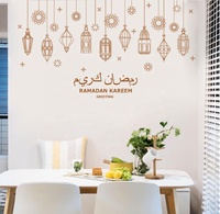 2 pièces/ensemble bricolage décalcomanie Art peintures murales Eid Mubarak décoration Ramadan Kareem autocollant mural pour la maison salon fenêtre autocollants papier peint