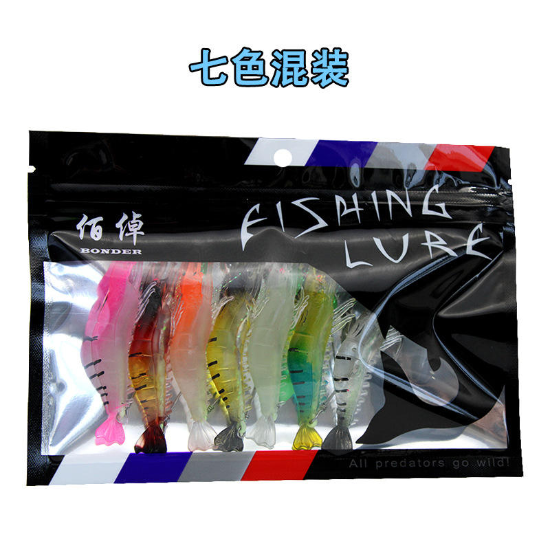 Sept couleurs mélangées