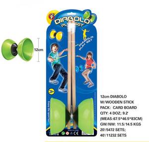Juguetes Deportivos para Exteriores, Diábolo de Madera con Cuerda, Yoyo de Plástico para Niños - Product Image 3