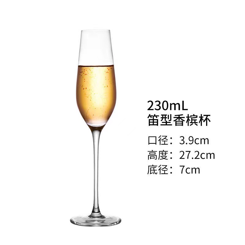 Custom logo  lead free wine glass white red wine glasses goblet red wine champagne glass