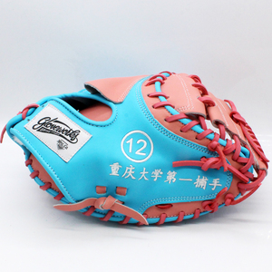Guanti <span class=keywords><strong>da</strong></span> Baseball Sky <span class=keywords><strong>Spongebob</strong></span> Blu con Dettagli Biondi, Guanto <span class=keywords><strong>da</strong></span> Prima Base Progettato, Guanti <span class=keywords><strong>da</strong></span> Battuta per Baseball - Product Image 6