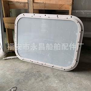 Portes et fenêtres en alliage d'aluminium marin personnalisables, équipements et accessoires marins de haute qualité - Product Image 4