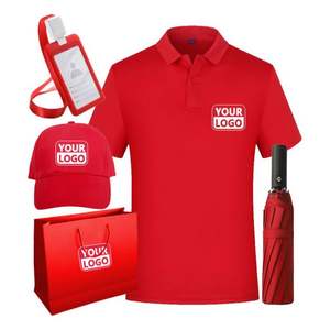 Set de Regalo Promocional para Actividades Corporativas al Aire Libre, Artículo de Entrenamiento Personalizado para Empresas, Regalo para Empleados con Logotipo - Product Image 1