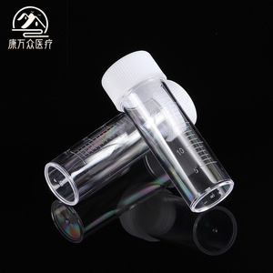 Botella para Esputo Kangwanzhong Medical de 25 ml, Desechable, Estéril, de Vidrio para Laboratorio, para Uso en Cultivos - Product Image 1
