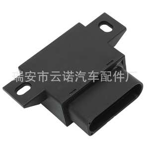 Módulo controlador de bomba de combustible 8K0906093D para Audi A4 Q5 12V, pieza de repuesto nueva - Product Image 2