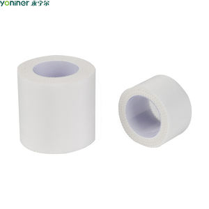 Cinta Deportiva de Seda Quirúrgica Médica Yoniner, de Venta Caliente, Adhesivo Sensible a la Presión de una Sola Cara, Certificación ANTISTIC CE ISO - Product Image 5