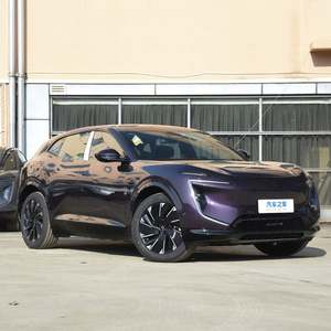 Avatar 07 Vehículo de Nueva Energía - Product Image 5