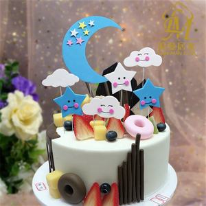 Luna nube estrella sonrisa pastel Topper bebé ducha hornear postre Decoración <span class=keywords><strong>de</strong></span> cumpleaños aniversario suministros niño dulce regalos - Product Image 2