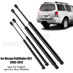 4x vérins à gaz de hayon arrière pour Nissan Pathfinder R51 2005 2006 2007 2008 - 2012 - Product Image 1