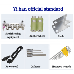 Yihan YH-845 (Nuovo Modello) Macchina Automatica ad Alta Velocità per Taglio e Spellatura di Fili Doppi di Precisione per Cavi BVR Multi-Flessibili - Product Image 4