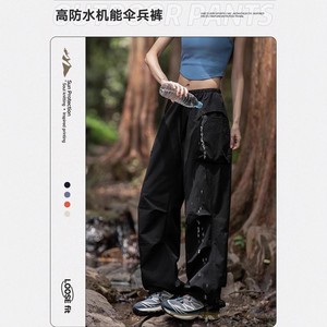 Pantalon cargo de randonnée pour femme, séchage rapide, style parachutiste, printemps automne, pantalon long - Product Image 2