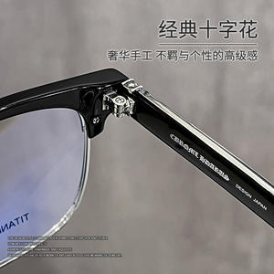 Cassatt Krossis Gafas de titanio de medio marco rectangulares para hombre, diseño japonés hecho a mano 5704 - Product Image 1