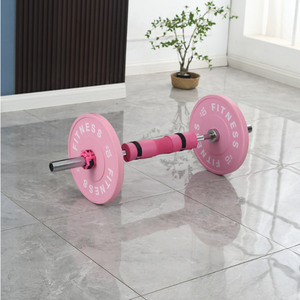 Barra Olímpica de 20 kg y 50 mm (2 Pulgadas) de Acero Cromado Duro para Levantamiento de Pesas, para Gimnasio Comercial, Sentadillas, Peso Muerto y Press de Banca - Product Image 2