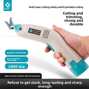 Электрические ножницы Lejiang CY-C11, компактные, ручные, для вышивания, из нержавеющей стали, с пластиковой ручкой, для обрезки ткани и кожи, портновские - Product Image 5