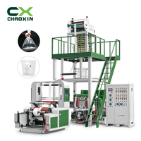 Machine de soufflage de Film à trois couches, garantie de 3 ans, nouveau design, Double couche, hdpe membrane extruder machine