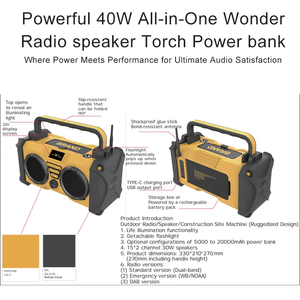 Radio stéréo tout-en-un portable fonctionnant sur batterie et temporaire, éclairage d'urgence BT, musique, pour le camping et le chantier. - Product Image 6