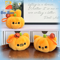 Porte-clés en peluche mignon en forme de citrouille, lapin, cochon, ours, avec clochette, breloque de sac, mini porte-clés en peluche, cadeau