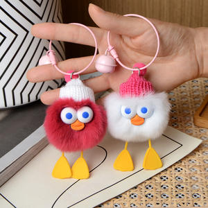 Moda lindo patito feo muñeco de peluche bolsa encanto coche llavero lindo Animal bola de peluche Pom llavero campana llavero regalo - Product Image 1