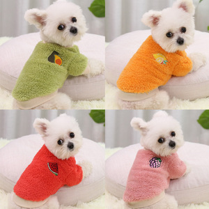Shine And Shine Pet Dog <b>Cat</b> Winter Warm Fleece <b>Clothes</b> Fruits Pattern Cute Animal Apparel <b>For</b> Small Pets - Product Image 2