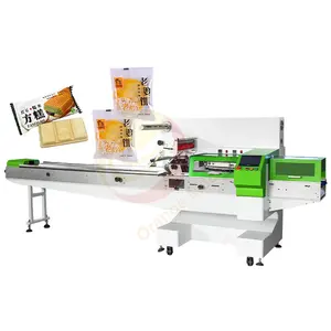 Fully automatic high-speed pillow packaging machine fruit mooncake tableware bread cake hardware bagging and sealing machine