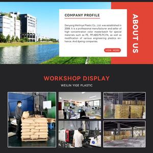 Nồng độ cao dễ dàng dispersible sáng màu đen <span class=keywords><strong>masterbatch</strong></span> cho PE tàu sân bay - Product Image 5