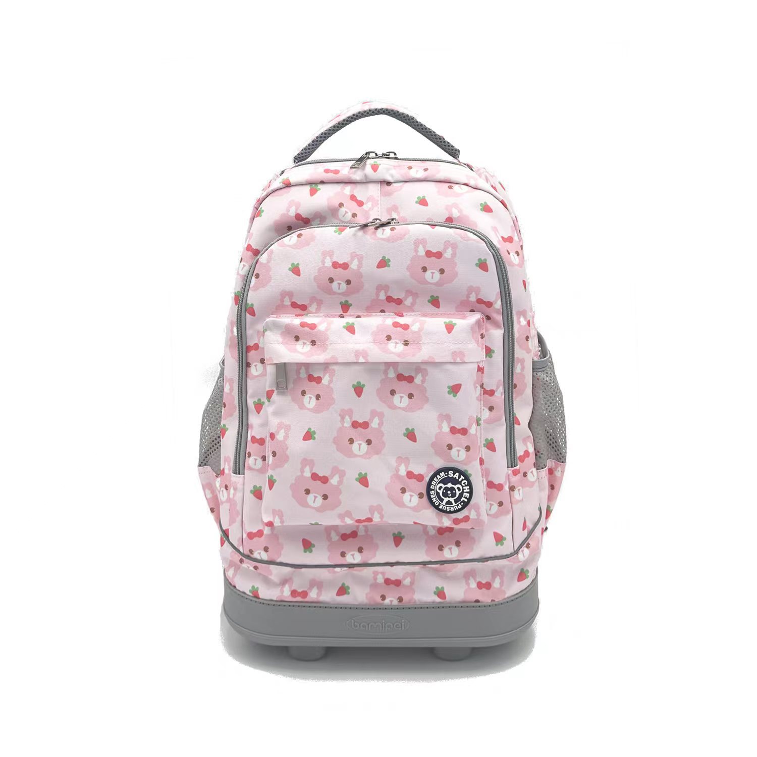 Chaton rose [18 pouces]