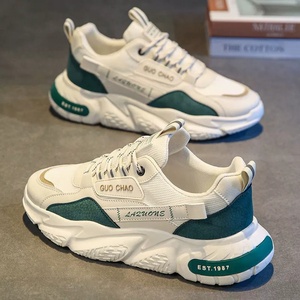 Scarpe Sportive Estive da Uomo 2025: Traspiranti con Fodera in Mesh, Suola Spessa per il Tempo Libero, Scarpe da Papà con Superficie a Rete, Tendenza Esplosiva - Product Image 3