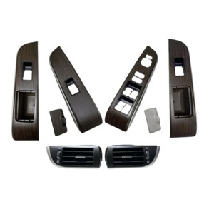 <b>Window</b> Regulator Cover <b>Panel</b> For 2012-2017 Toyota Camry ABS Material Manual Type Part Number NT-P-50037AA - Product Image 1