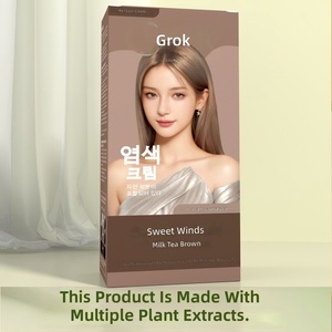 Crema Colorante per <span class=keywords><strong>Capelli</strong></span> Vegetale Universale Grok per Anziani, Esclusiva Transfrontaliera, in Inglese, per <span class=keywords><strong>Colorazione</strong></span> Rapida a Casa - Product Image 4