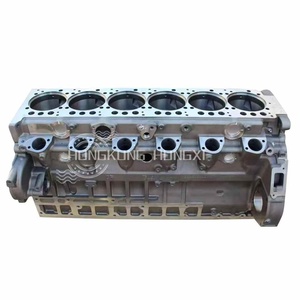 Bloc long de roulement OM460 FL912 pour l'application de manipulation tout neuf 120kg - Product Image 1