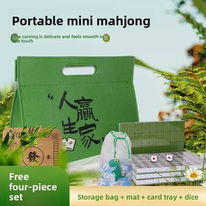 Mini <span class=keywords><strong>jeu</strong></span> de <span class=keywords><strong>Mahjong</strong></span> portable de voyage, modèle populaire <span class=keywords><strong>en</strong></span> <span class=keywords><strong>ligne</strong></span>, idéal pour dortoir, maison, fête, tuiles de <span class=keywords><strong>Mahjong</strong></span> à manivelle, vente <span class=keywords><strong>en</strong></span> gros - Product Image 3