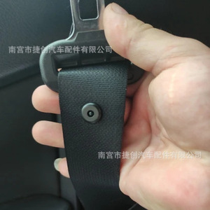 Botón de plástico negro para hebilla de cinturón de seguridad de coche, clip de fijación de seguridad para uso general - Product Image 2
