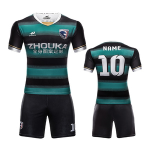 Design Design <span class=keywords><strong>online</strong></span> Custom softball team soccer uniform football shirts - Product Image 1