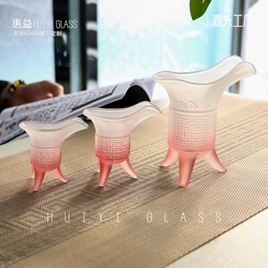 Tasse en verre Benefit Glass Tripod Emperor 200ml transparente pour café, lait, thé, usage domestique - Product Image 5