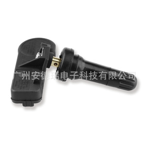 Système de surveillance de la pression des pneus, capteur Tpms 13528563 externe pour voitures familiales 32g - Product Image 1