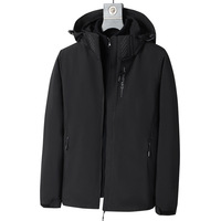 Veste de voyage zippée trois-en-un détachable deux pièces coupe-vent et imperméable pour homme et femme, idéale pour l'hiver et le streetwear
