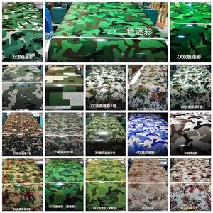 เหล็กม้วนเคลือบสีสำเร็จรูปลายพิมพ์ PPGI PPGL 0.12‑0.8 มม. 1000‑1250 มม. สำหรับวัสดุก่อสร้างอาคาร - Product Image 6