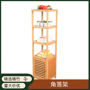 Bookshelf, storage unit, floor-standing <b>bookcase</b>, desktop, children's bedroom display, simple small <b>wall</b>-<b>mounted</b> living room - Product Image 5