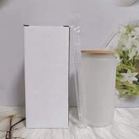 대나무 뚜껑 포함 반투명 유리 승화 전사 컵 16oz 18oz 25oz 세트