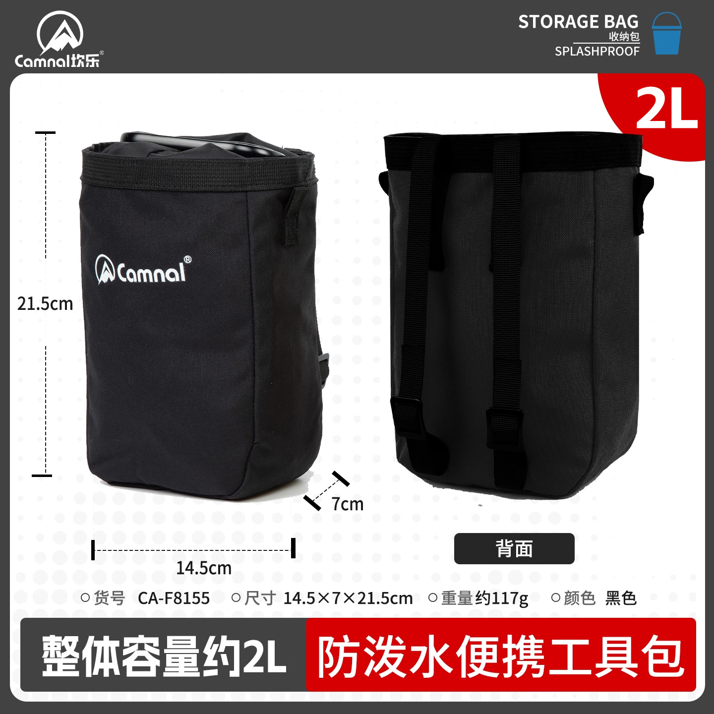 ไม่มีข้อกำหนด