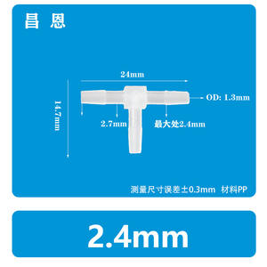 Raccord en T de type T résistant aux hautes températures, 1,6 mm, en plastique flexible, accessoire de robinet à connexion rapide, forme de pagode - Product Image 5