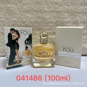 Perfume para Hombre You Make Me Absolutely Strong, You Are Strong, I Fall Love You, Aroma a Té Yulong, Tamaño de Viaje, Aromaterapia para Auto - Product Image 6