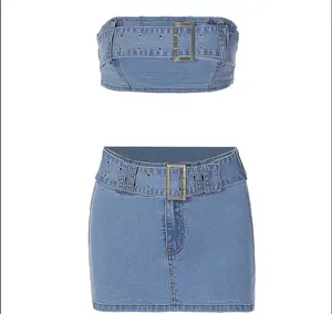 2023 Women's Summer New Fashion And Sexy Denim Bra Slim Fit Skirt Set